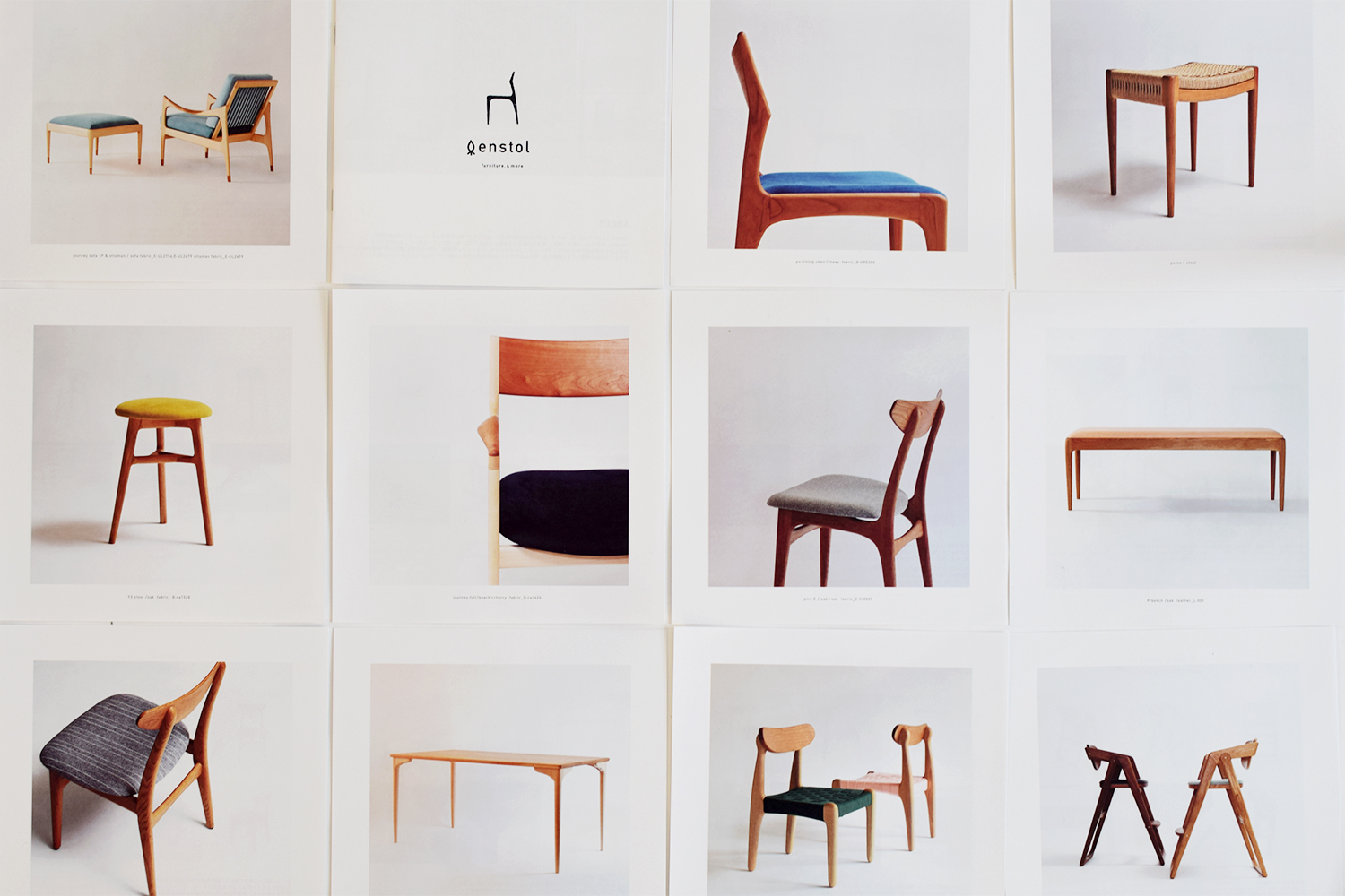 京都の家具店エンストルの家具カタログ