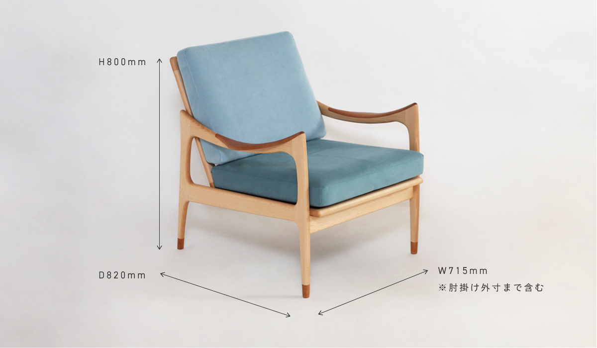 北欧デザインの巨匠フィンユールを家具を彷彿とさせる上質な無垢フレームのソファ&オットマン