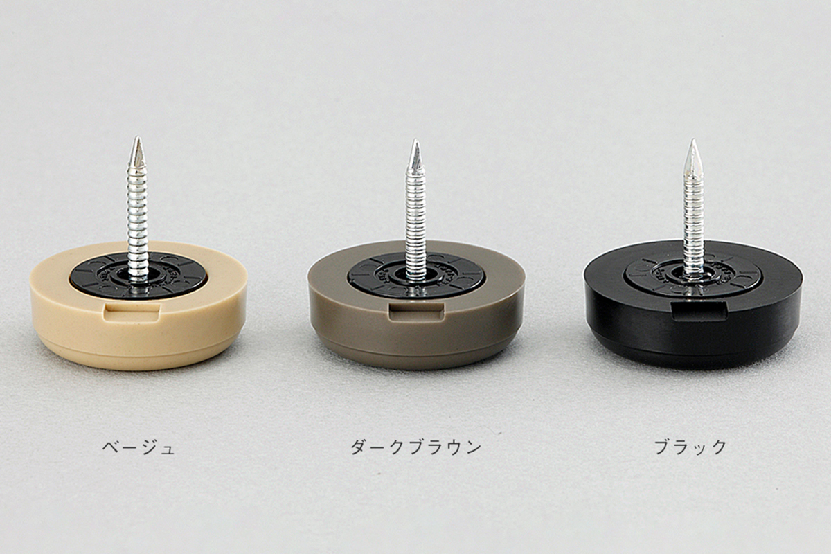 椅子の脚先に取り付けて床を保護するプラパート